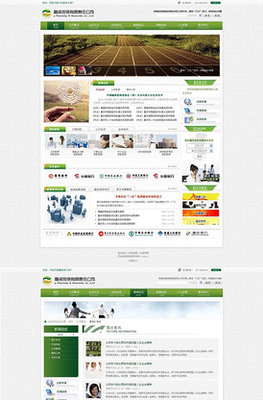 建筑用金屬配件制造行業(yè)專屬APP產(chǎn)品介紹網(wǎng)頁模板設(shè)計