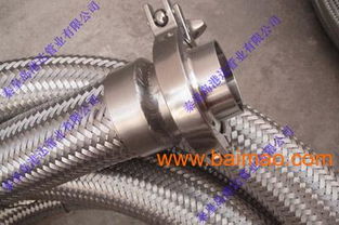 酒廠專(zhuān)用食品級(jí)金屬軟管 特性、生產(chǎn)與價(jià)格解析